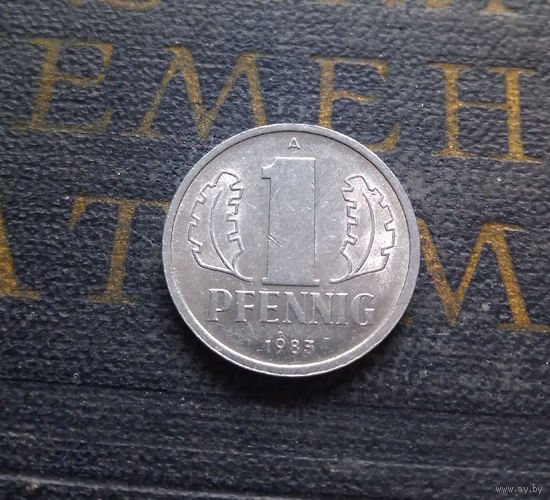 1 пфенниг 1983 (A) Германия ГДР #17 XF