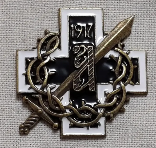 Копия Крест Алексеевцы 1-го Конного полка генерала Алексеева Белая гвардия