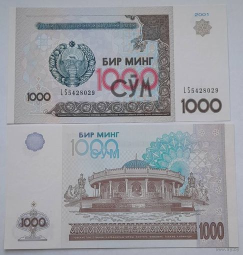 Узбекистан 1000 сум 2001 года UNC
