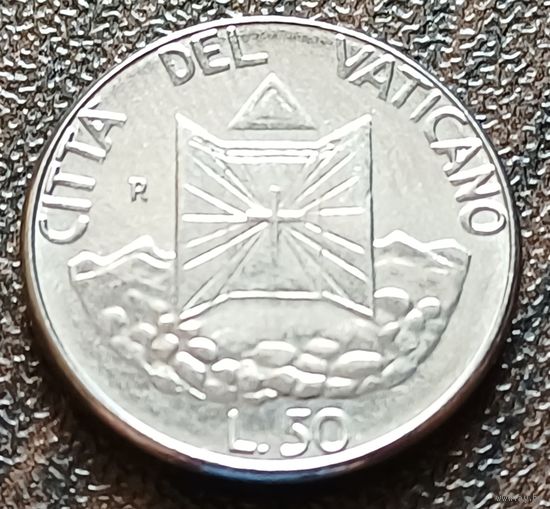 Ватикан 50 лир, 1990    ( 1-2-3 )