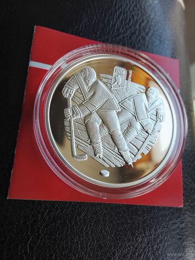 Чижовка арена