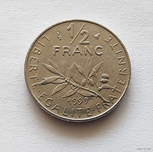 Франция 1/2 франка 1997