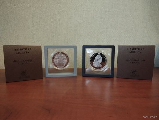 Калинковичский строй, Рамка футляр 3Д, подарочный.