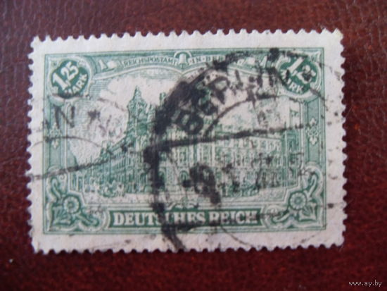 DR Mi.113  / Рейх. Германия. 1920 (Mi.-2.4 euro) Wz.1 см.описание