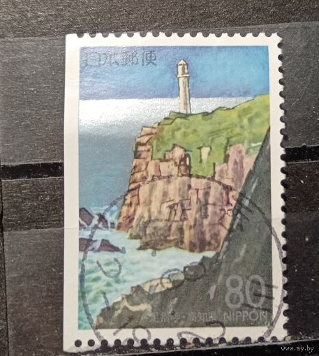 Япония, 1995. Маяк на утесе. Mi-1,5 евро гаш.
