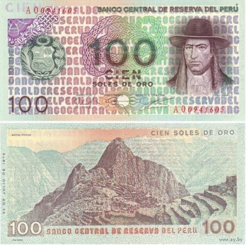 Перу 100 солей образца 1976 года UNC p115 см описание