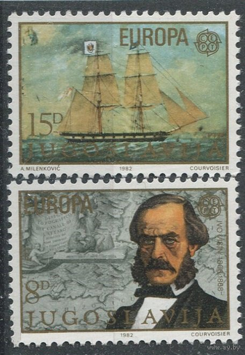 Транспорт Флот Корабли Мореплаватели Europa CEPT Европа СЕПТ 1982 Югославия **\\АР
