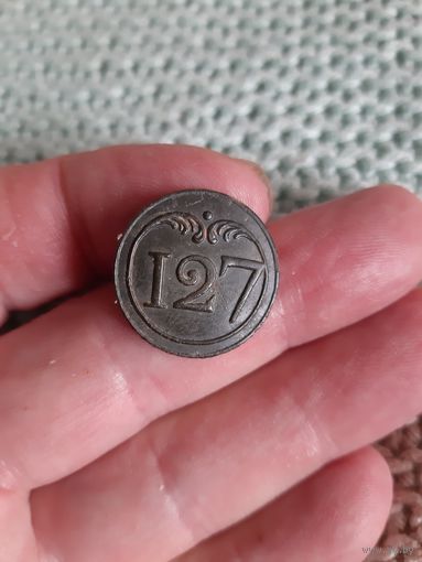 Пуговица армии Наполеона 1812 год