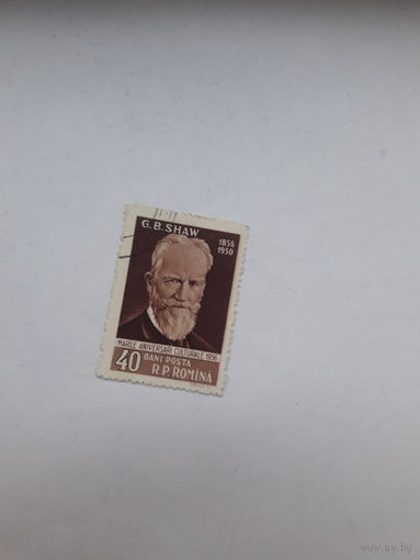 Марки Румыния Лауреат Нобелевской премии по литературе 1925  Б. Шоу
