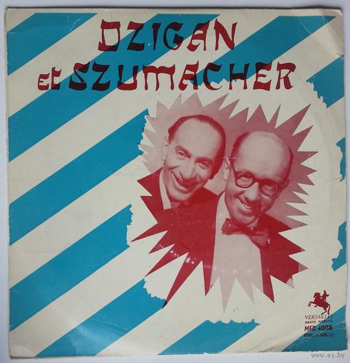 10" Dzigan Et Szumacher – Dzigan Et Szumacher (1958) Non-Music, Stage & Screen, Comedy