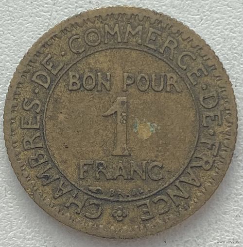 Франция 1 франк 1922 г.