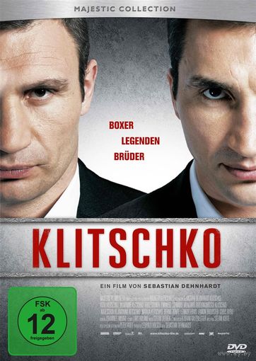 Кличко Klitschko