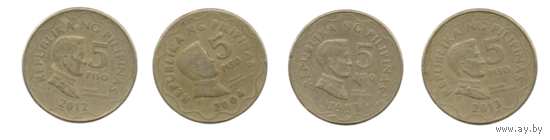 Республика  Филиппины. 5 писо 1997, 1998, 2004, 2012, 2013. Эмилио Агинальдо-и-Фами. Цена за одну монету.