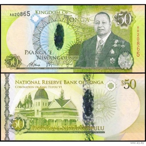 Тонга 50 паанга образца 2015 года UNC p48 серия А памятная