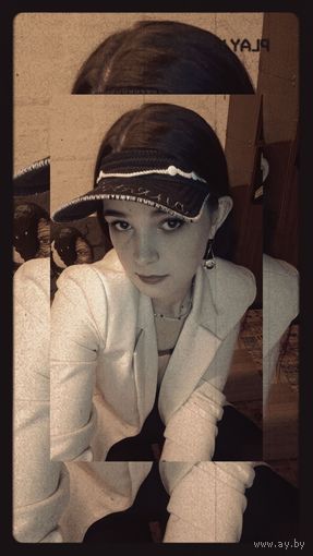 Козырёк, кепка, кепи