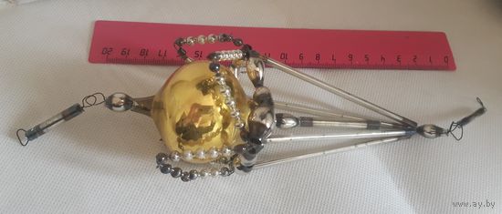 Игрушка ёлочная Большой Купол, конструкция Стеклярус. СССР