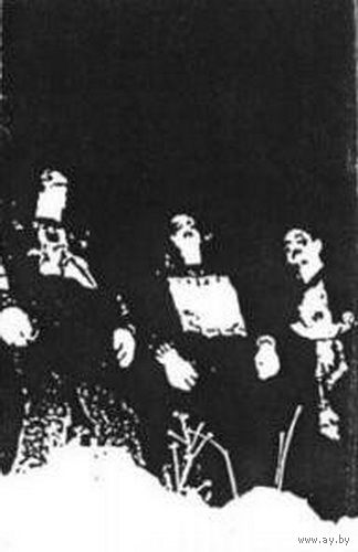 Funeral "Black Flame Of Unholy Hate" кассета