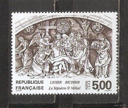 ФФ5 Франция 1988 Барельеф
