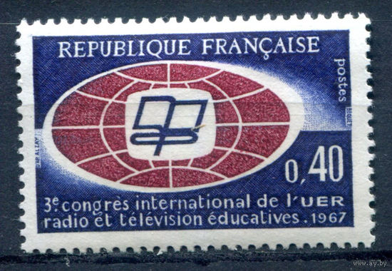 Франция - 1967г. - Третий Международный Конгресс Европейского вещательного Союза - 1 марка - полная серия, MH [Mi 1573]. #2-Fr-31-B-1