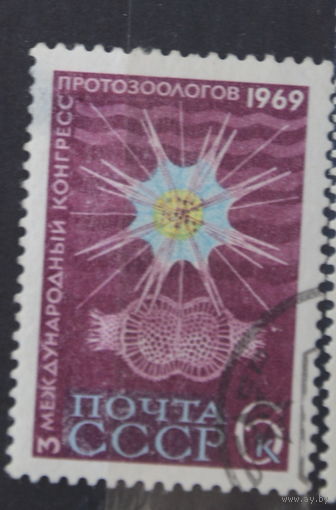 Ссср