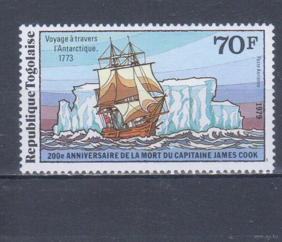 [1302] Того 1979. Корабль.Парусник.70 ф. MNH