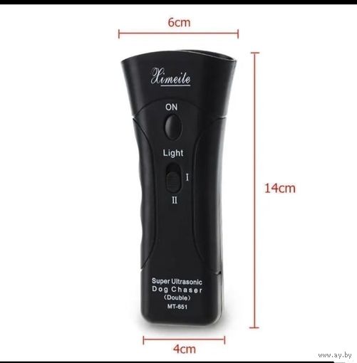 Отпугиватель для собак