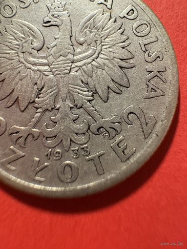 Ядвига 2 злотых 1933 серебро Польша