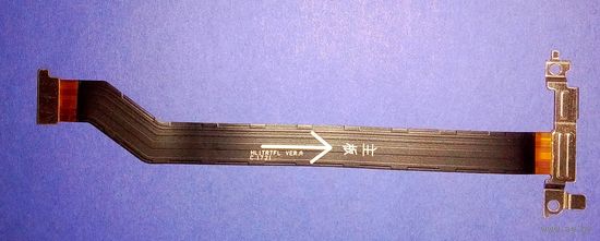 Huawei Y7 (TRT-LX1) 2017.Основной шлейф