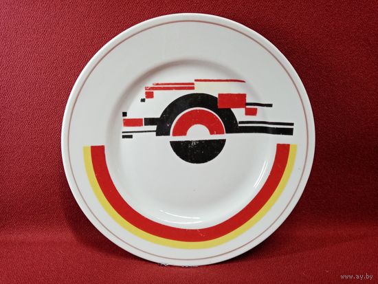 С рубля без мц. тарелка "Абстракция", диам 17.5см.