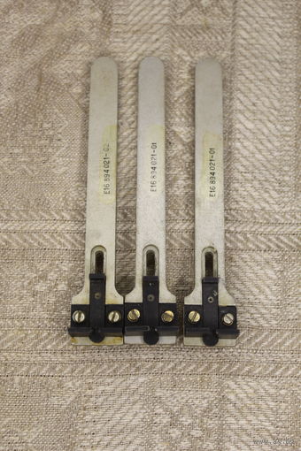 Какой-то прибор номерной