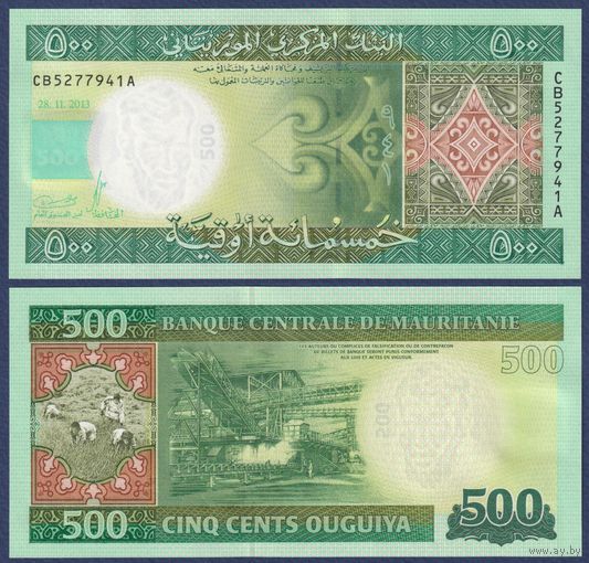 Мавритания, 500 угий 2013 г., P-18, UNC