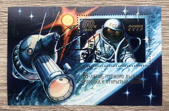 15 лет выходу человека в открытый космос