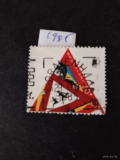 Нидерланды  1985  дор.движение