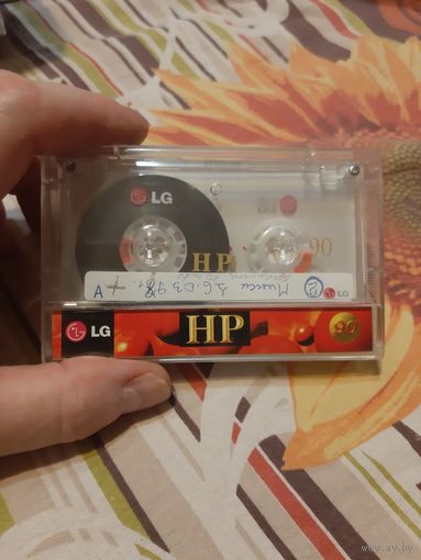 Кассета ERIC CLAPTON 98 PILIGRIM