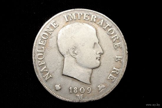 5 лир 1809 г. Милан (Италия), Наполеон Бонапарт. Кабинетная патина!