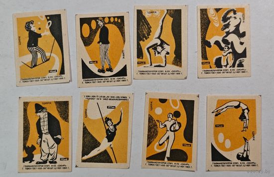 Спичечные этикетки