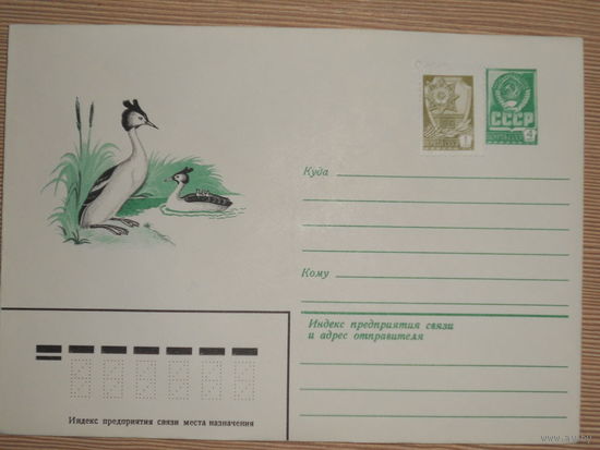 ХМК "ЧОМГА"