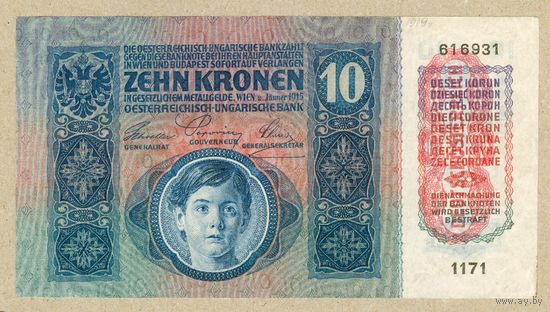 АВСТРО-ВЕНГРИЯ 10 крон 1915 aUNC