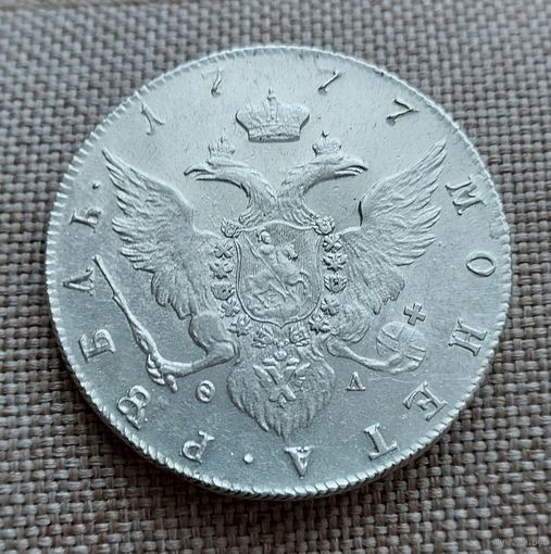Рубль 1777 года ФЛ состояние UNC!