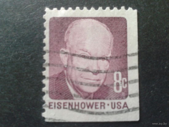 США 1971 президент Эйзенхауэр