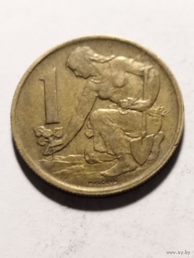 Чехословакия 1 крона 1970