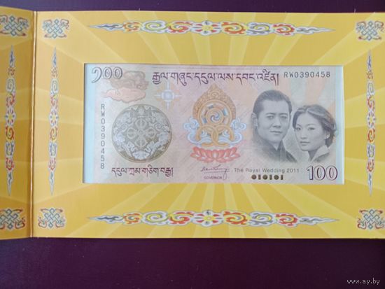 Бутан 100 нгултрум 2011 UNC