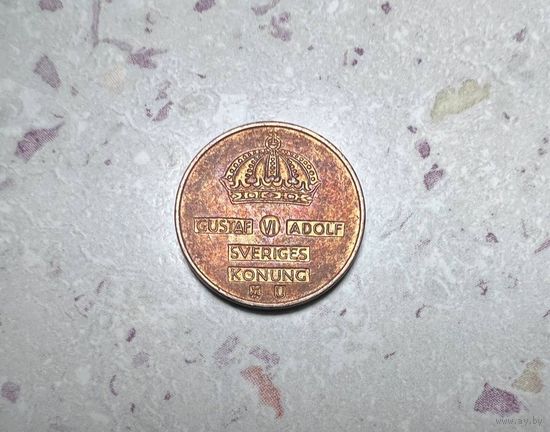 1 эре Швеции 1969 года.