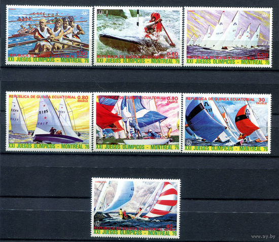 Экваториальная Гвинея - 1976г. - Летние Олимпийские игры - полная серия, MNH [Mi 784-790] - 7 марок