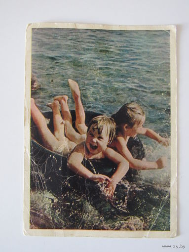 Цветное фото  В. Тюккеля, " Хорошо ! ", изд. Правда, 1958 г.