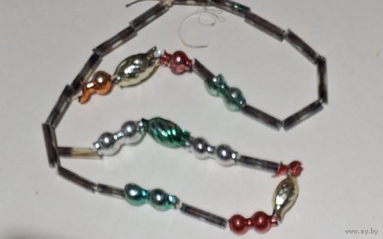 Елочные мини игрушки Бусы из очень редкого теребовлянского набора Малютка