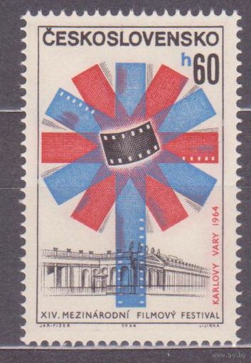 ЧЕХОСЛОВАКИЯ 1964 Кинофестиваль **(АПР