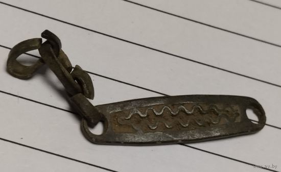 Бронзовая подвеска стареньких времен