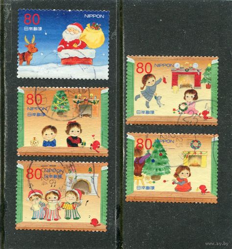 Япония. Новогодний выпуск 2012, из буклета 2