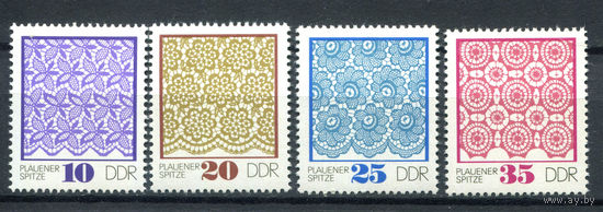 ГДР - 1974г. - Плауэнское кружево - полная серия, MNH [Mi 1963-1966] - 4 марки